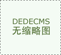 文娱之名渔业资本