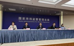 三是完美各相关从同落实食物平安义务的工做机