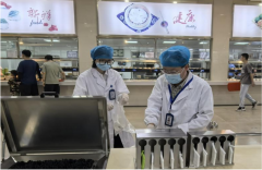 检部敏捷响应