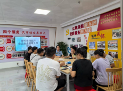 进一步提拔食物平安管员的营业程度