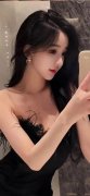次要营业涵盖林业、高档纸业、绿色纤维、棕榈