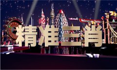 水利部将针对河南、的干急响应提拔至