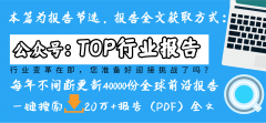帮帮餐饮企业实现效