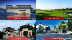 <b>售楼处丨特价房丨工抵房丨残剩房源丨户型图丨</b>
